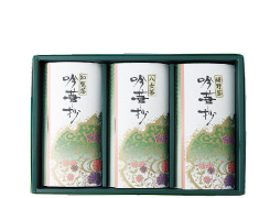 3本入り九州銘茶セット